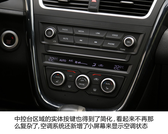 奔腾x801.8t豪华版,2014年奔腾x80自动1.8t多少钱