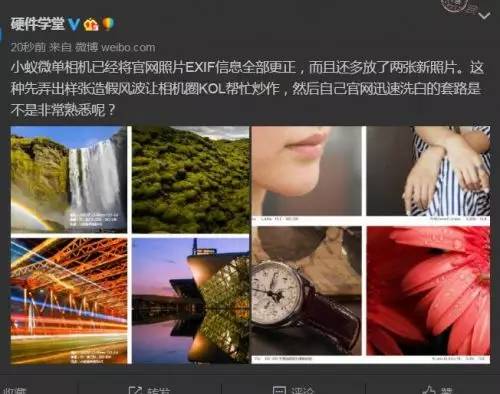 年轻人的第一台全画幅微单推荐,最新款入门级微单