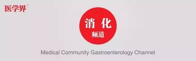 结直肠癌mrd专家共识,早期直肠癌esd复发率是多少