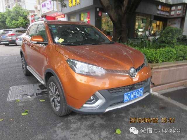 严管路段停多长时间不走被拍,严管路段停了一分钟被拍