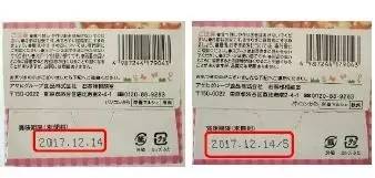 娴锋窐濠村効杈呴,娴锋窐鏉ョ殑鍎跨椋熷搧