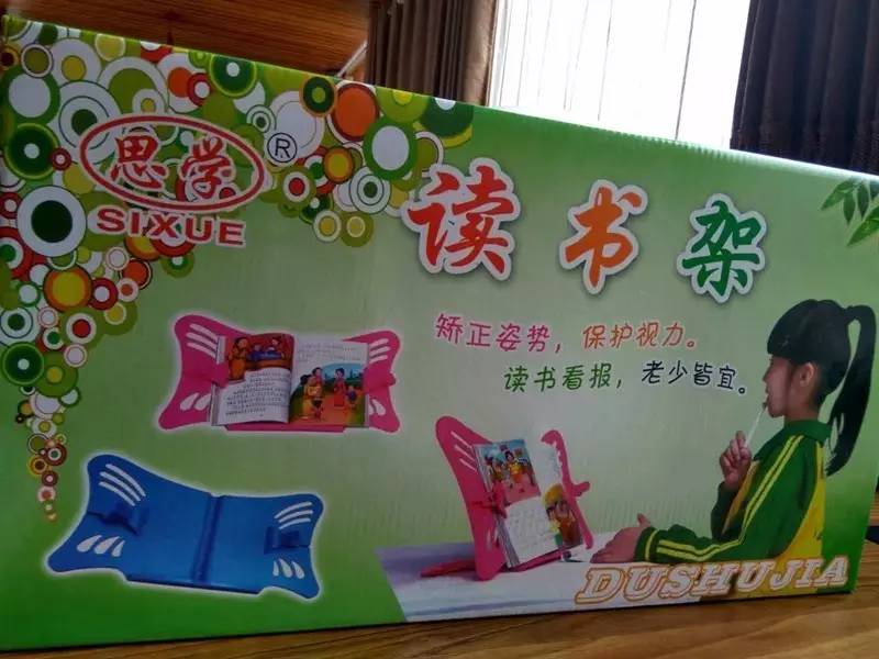 abc幼儿园菏泽,abc幼儿园南京