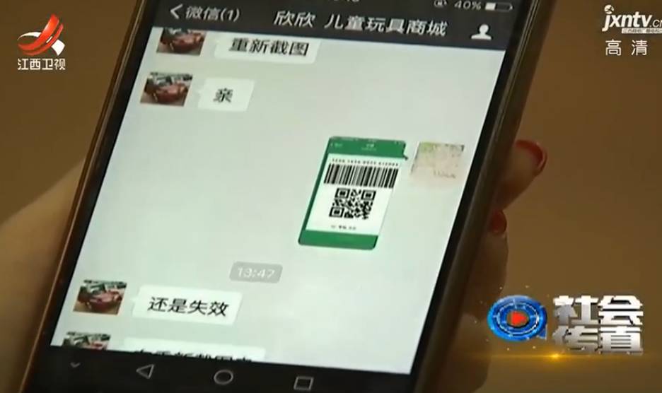 微信测试朋友是否删你,微信如何辨别被好友拉黑或者删除