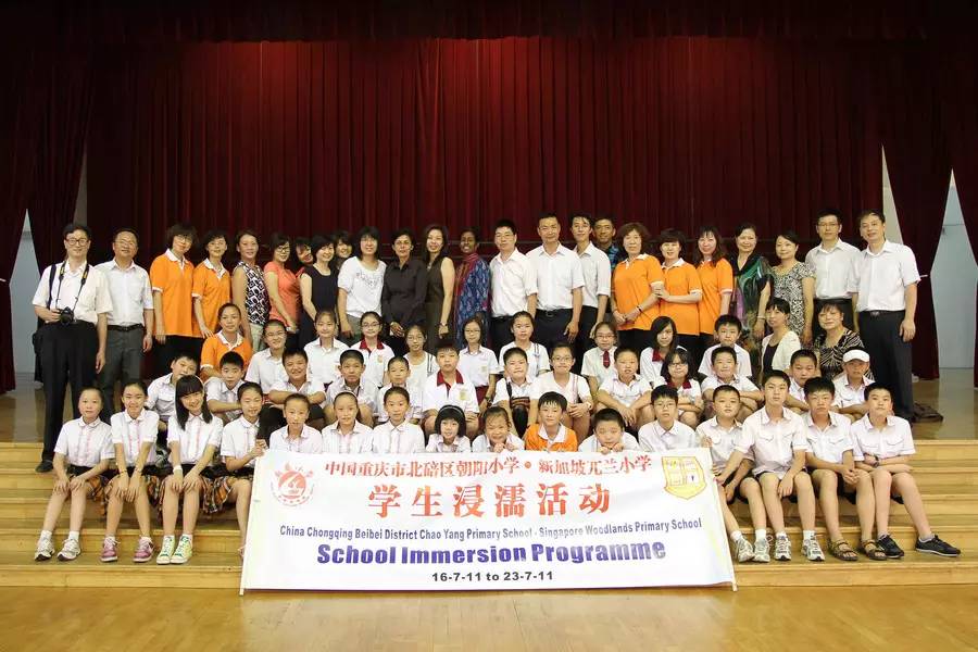 走进小学向着梦想出发,朝阳小学向快乐出发