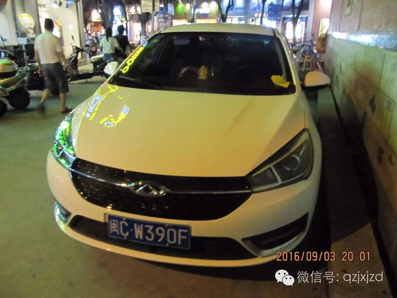 严管路段停多长时间不走被拍,严管路段停了一分钟被拍