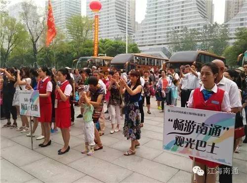 只需5元，“畅游南通”市区观光巴士带你玩转通城！