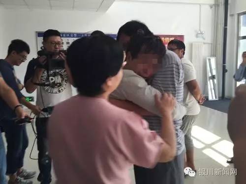 银川8岁男孩失联2天1夜家人已报警,33岁男子失联8天家人心急如焚