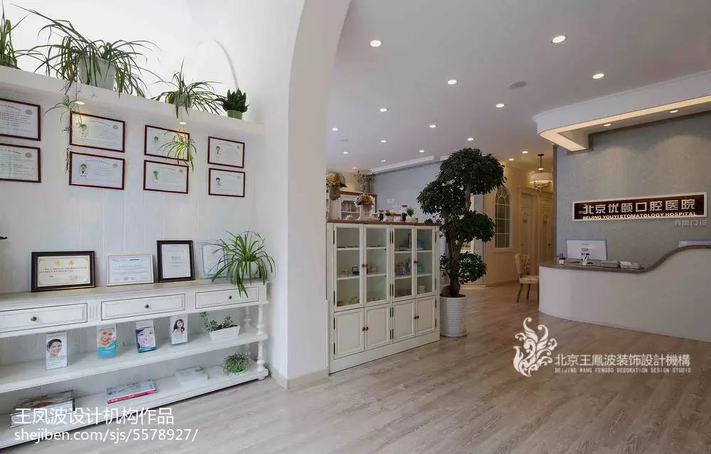 专业口腔医院装修,口腔医院装修风格最新