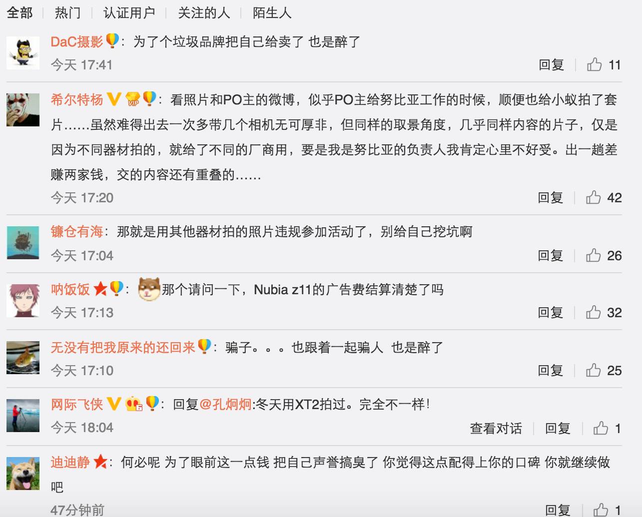 年轻人的第一台全画幅微单推荐,最新款入门级微单