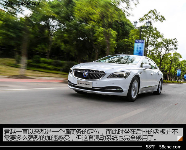 迈锐宝xl2021和别克君越,雪佛兰迈锐宝xl和别克君越哪个好