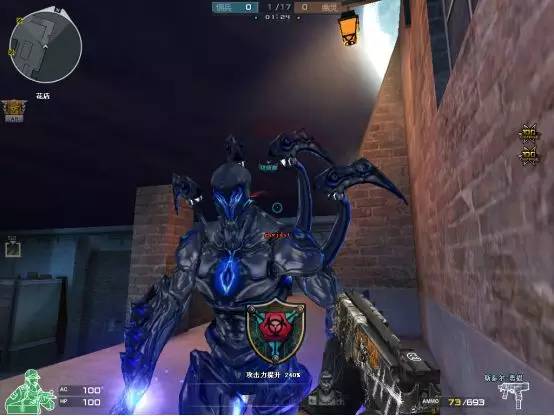 湖南卫视真假大求真,传言大求真第四期