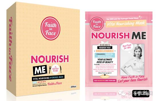 夜猫子用什么护肤,夜猫子护肤品套装