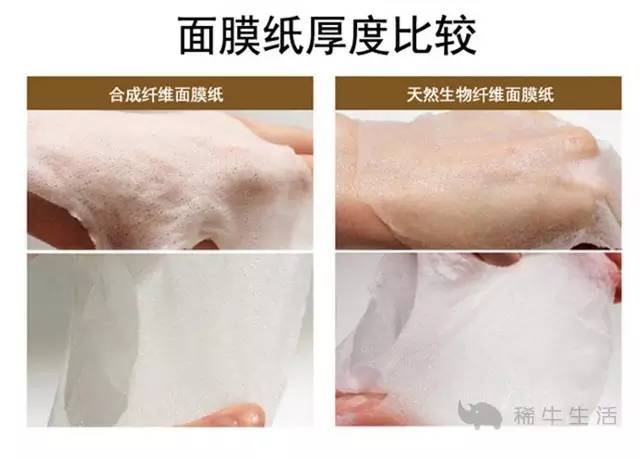 防皱纹面膜推荐哪款最好,好用的韩系面膜