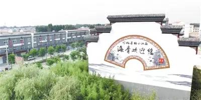 山东未来五年规划,不得了山东话