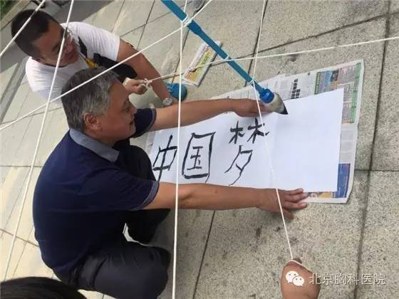 两学一做主题党日,深入推进两学一做支委会议记录