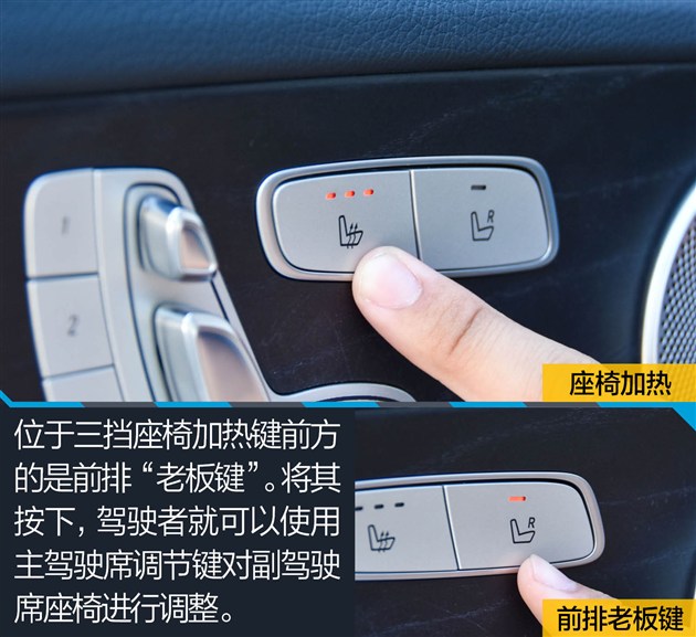 过五关斩六将测试,奔驰e过五关斩六将