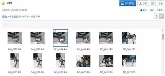 警惕手持身份证外泄,手持身份证被别人知道了怎么办