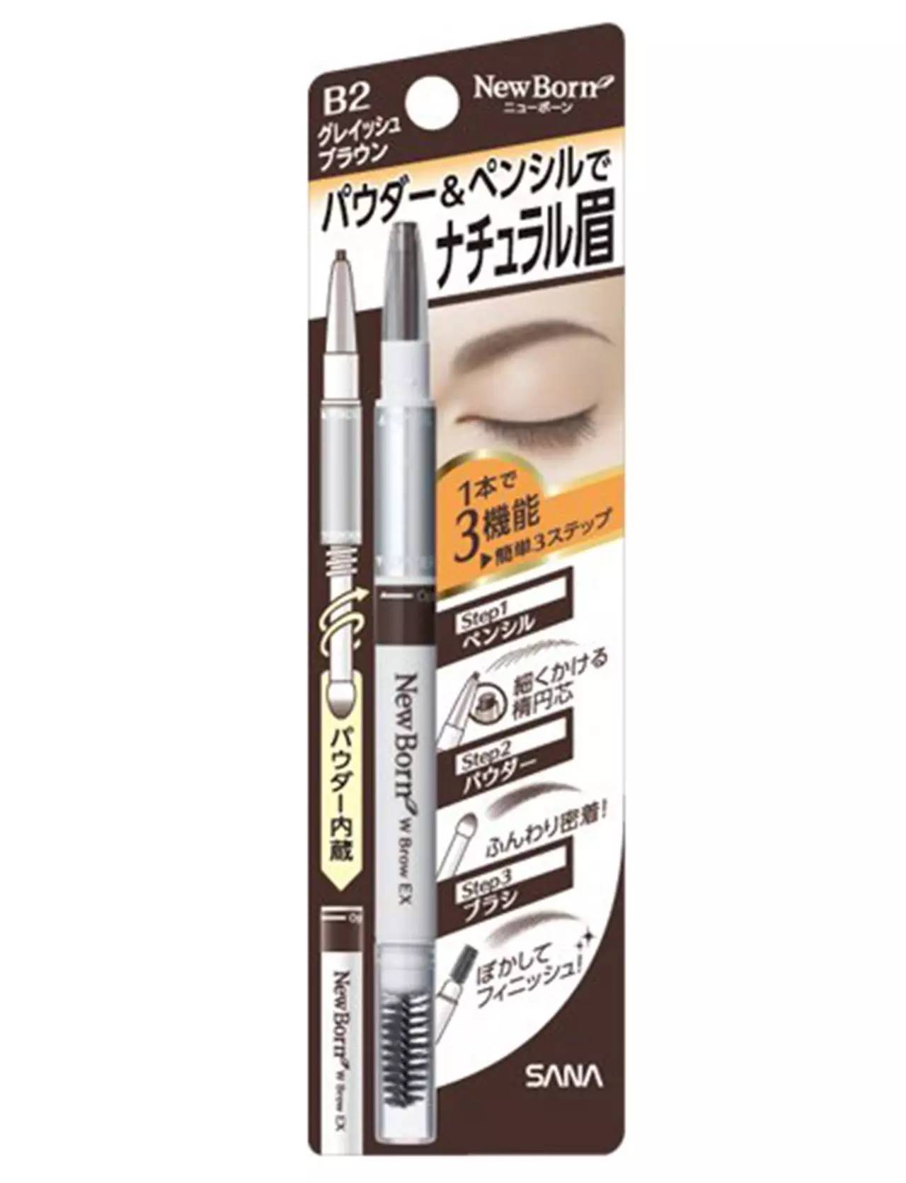 美妆店不起眼的小东西,药妆店必买神奇单品