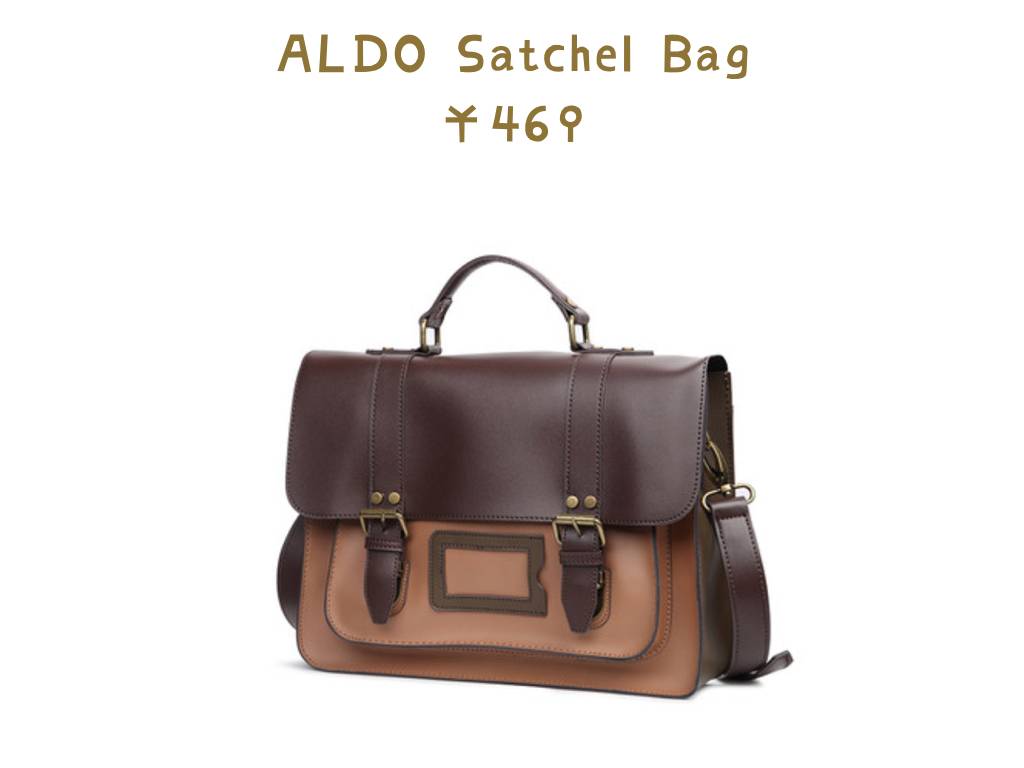 1000左右性价比高的包包店铺推荐,1000以下的包包推荐性价比高