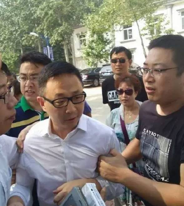 宋鸿兵被打事件,宋鸿兵最近发生的事