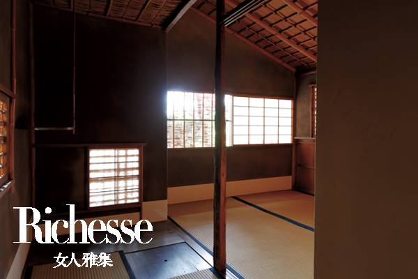 隈研吾建筑大师,日本建筑师隈研吾别墅