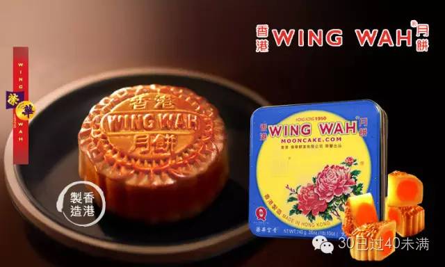 除了iPhone，在香港卖断货并炒高价格的还有这个