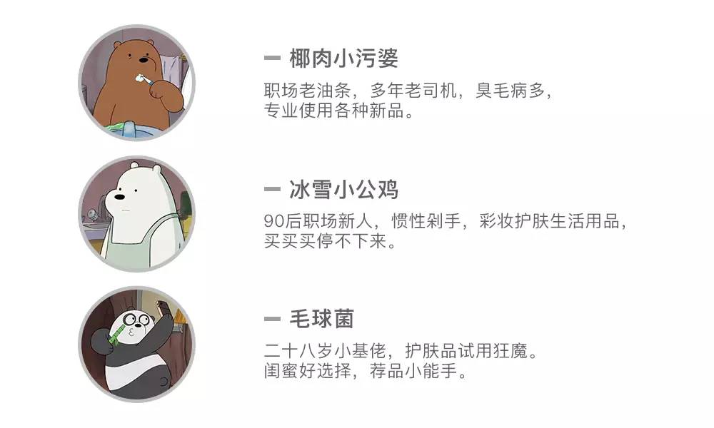 清爽不油腻的冬日护手霜,保湿又不油腻的护手霜