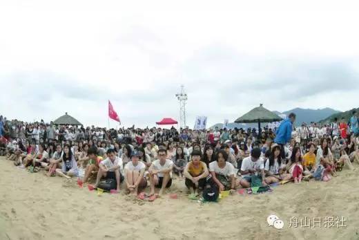 东海音乐节2018门票,东海音乐节什么时候开始