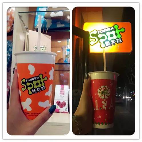 临沂好喝的奶茶,奶茶店各种好喝的奶茶推荐