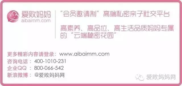 快乐足球亲子运动,亲子足球运动嘉年华