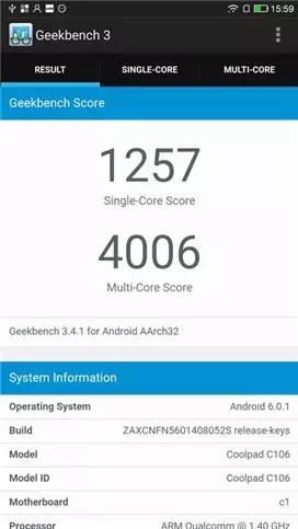 cool1dual手机最新款,cool1dual屏幕