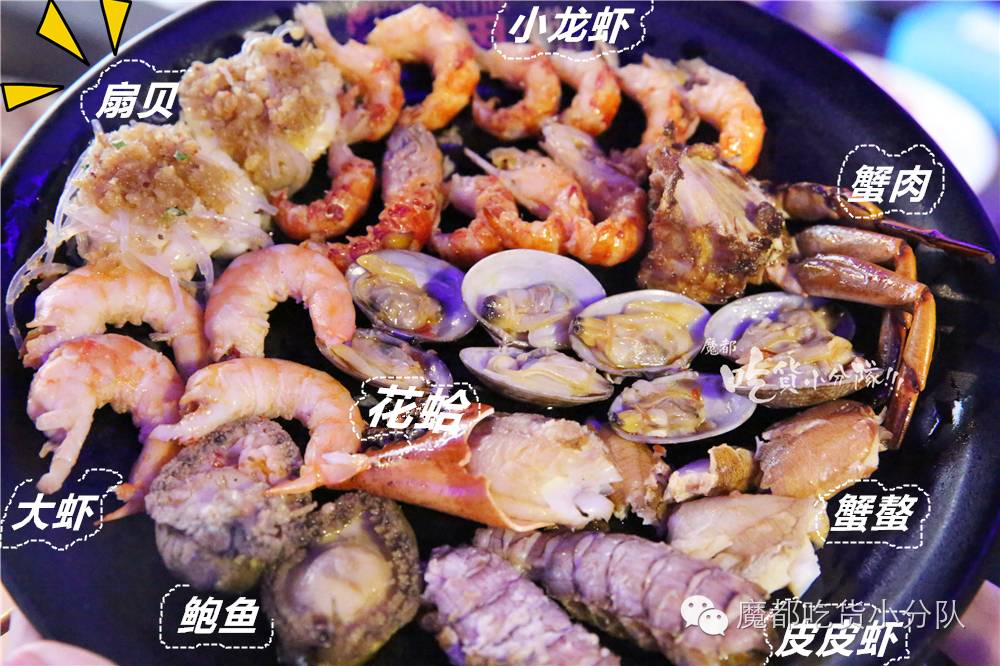 看到这家店的头牌，下意识就是举报！