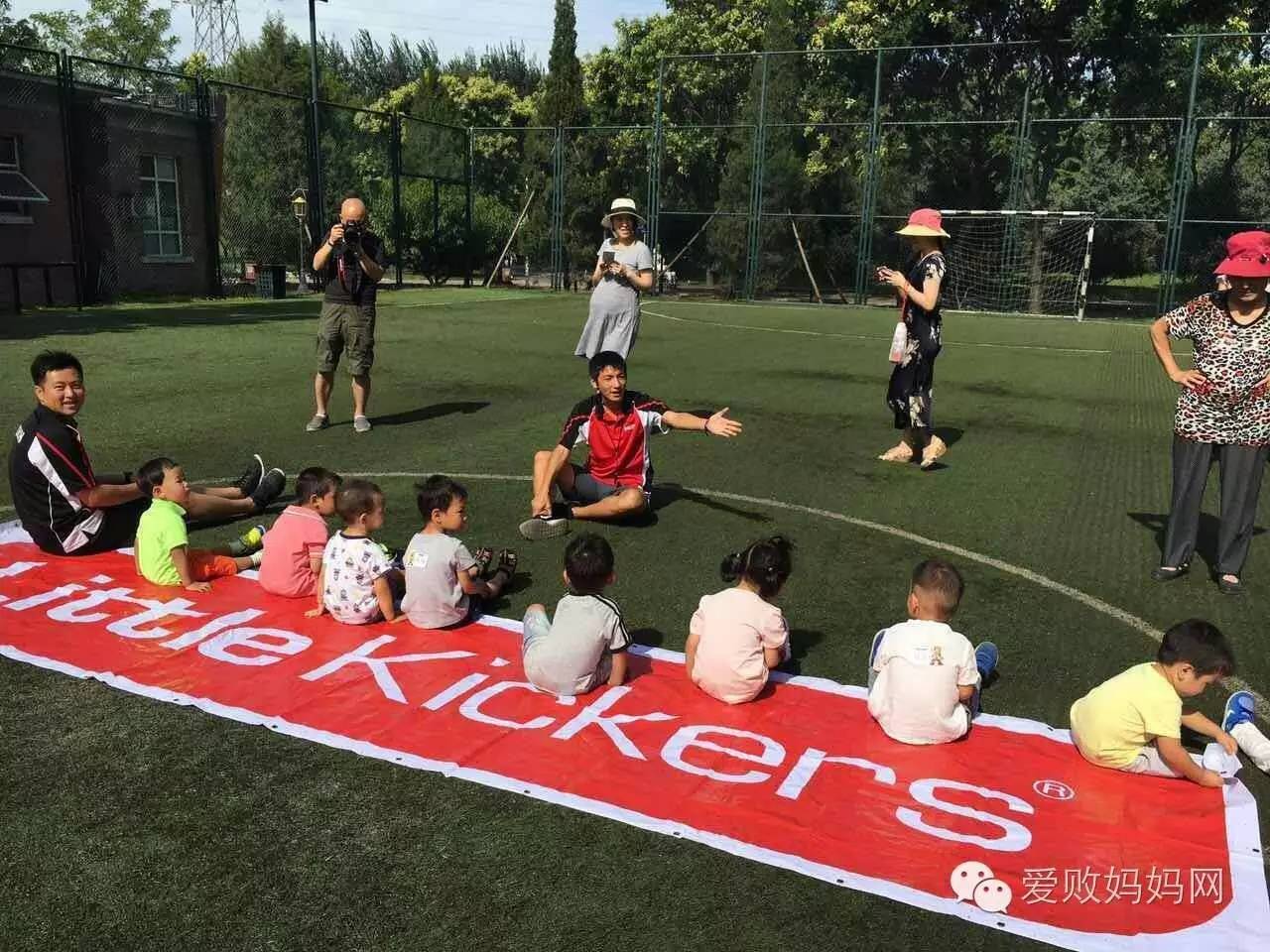 快乐足球亲子运动,亲子足球运动嘉年华