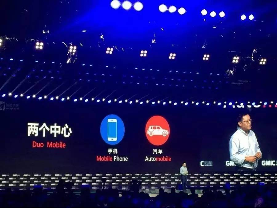 鍦板浘瀵艰埅姹借溅,鍦板浘瀵艰埅澶ф垬