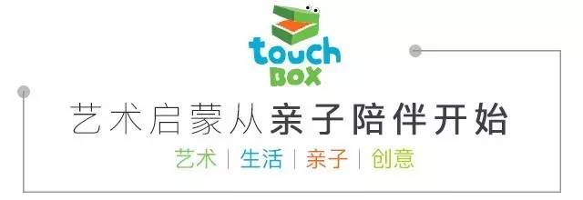 兔儿爷灯笼儿童手工,中秋兔子灯笼手工制作方法