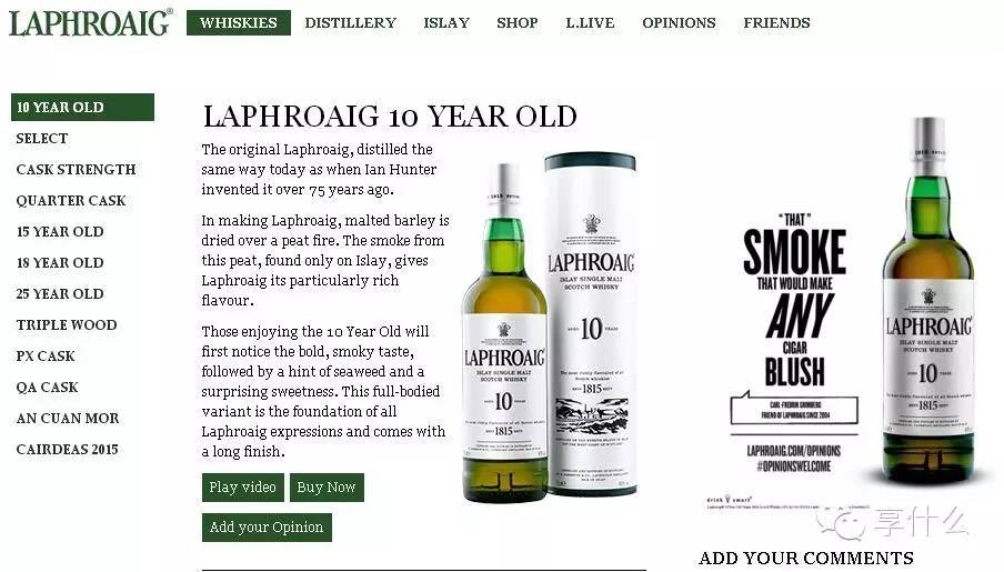 爱喝单麦威士忌和鸡尾酒的人，在这里都找到了归宿