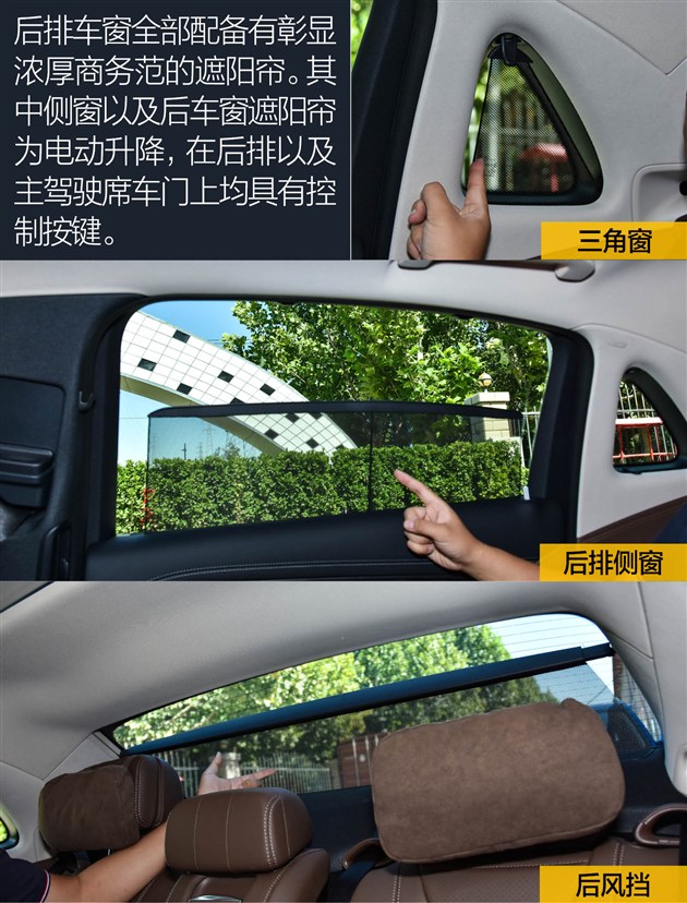 过五关斩六将测试,奔驰e过五关斩六将