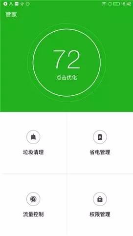 cool1dual评测：千元新标杆全民真双摄！