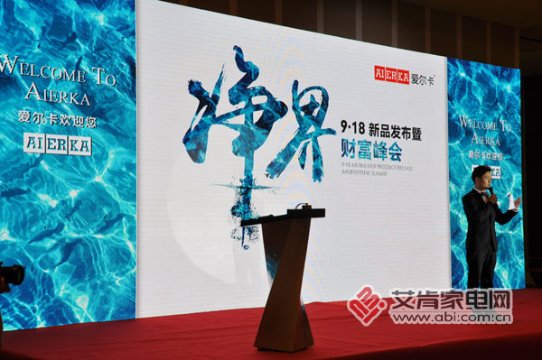 方太水槽洗碗机和海尔水槽洗碗机,方太水槽洗碗机和云米水槽洗碗机