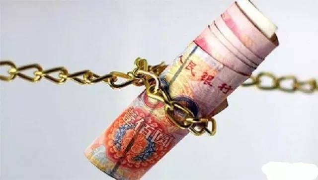 资金盘传销骗局名单,传销资金盘骗局揭秘