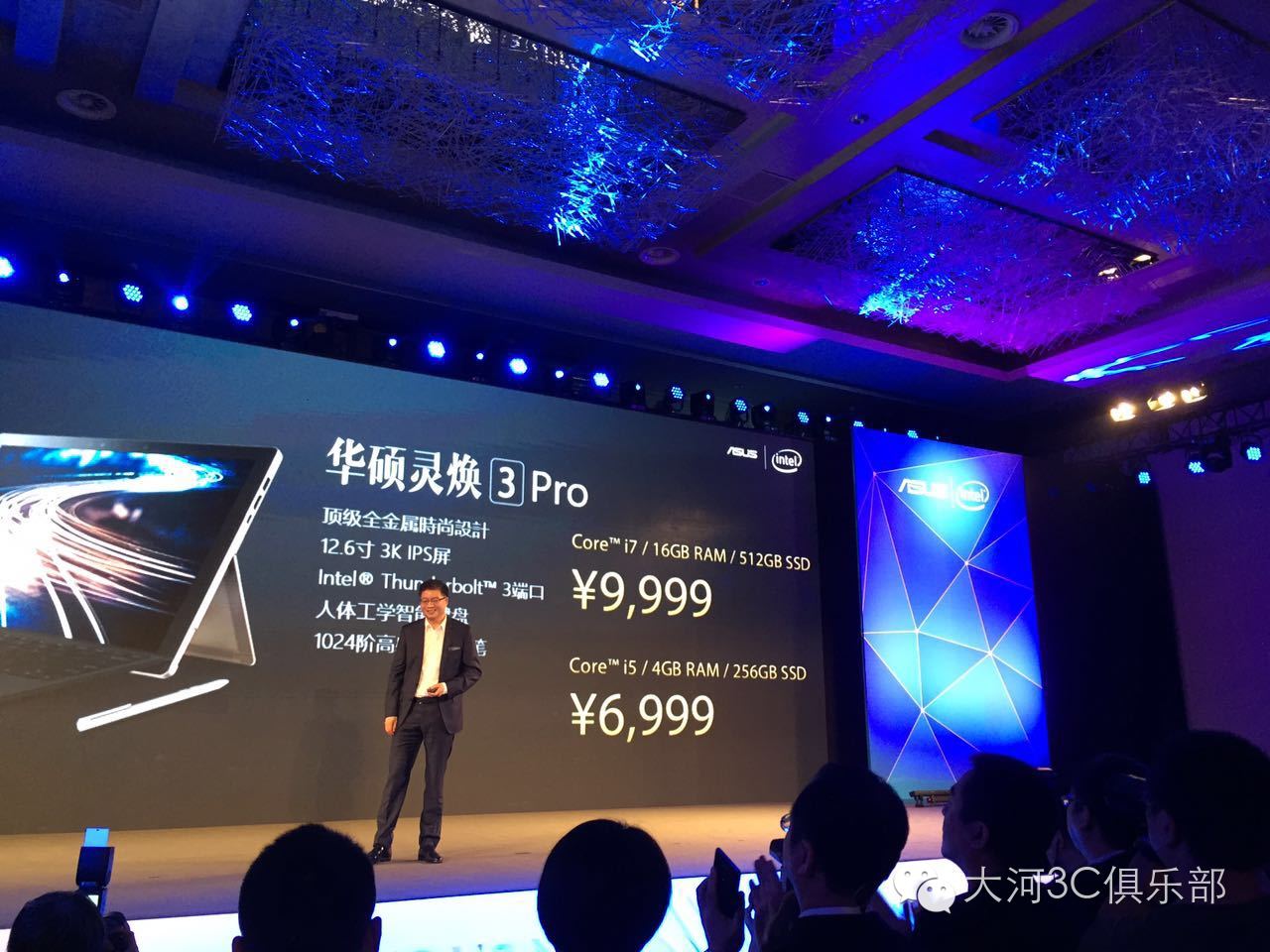 华硕新品发布会商品,华硕新品重磅来袭