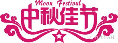 故事分享俺的台球之路内藏私密干货