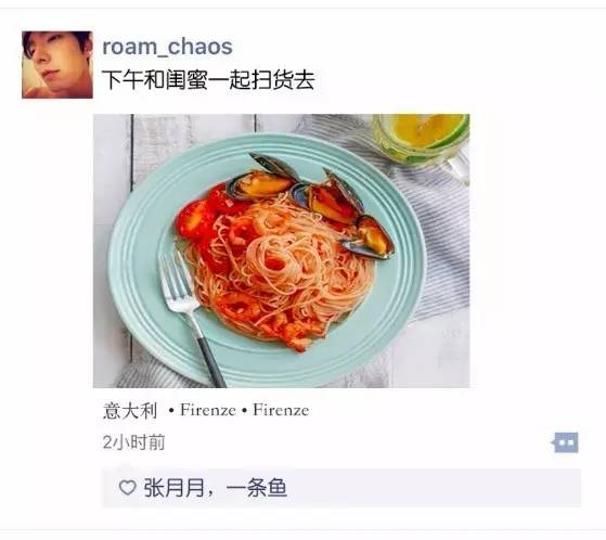 去国外旅游怎么帮忙代购,出国旅游代购技巧