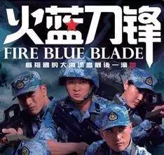 青年影院｜难忘那一抹军绿