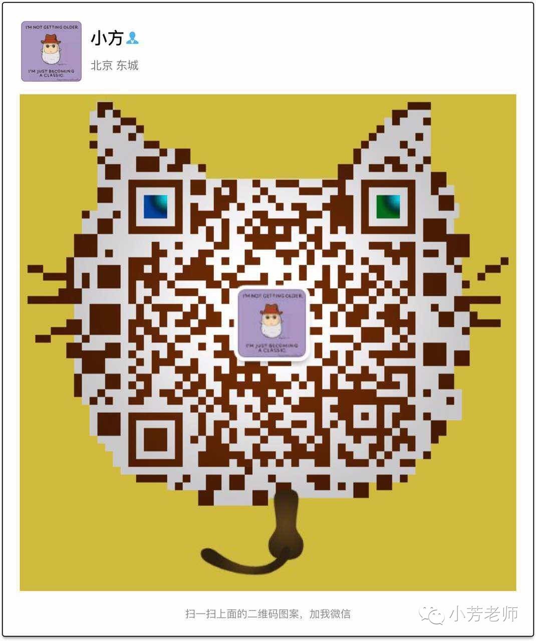 英语常用动词短语归纳,英语常用短语固定搭配