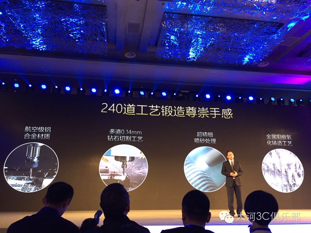 华硕新品重磅来袭,华硕新品发布会2024双屏