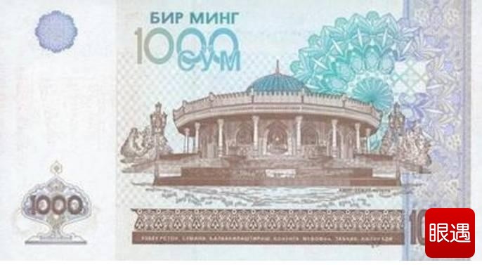 这才是付小费的正确方式,给小费最佳方式