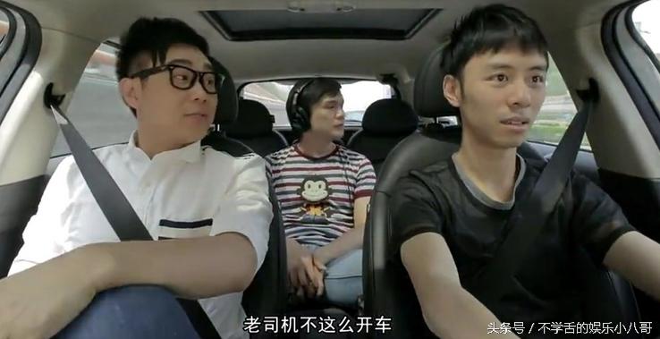 屌丝男士大鹏为什么会火,屌丝男士大鹏为何能请到这么多人