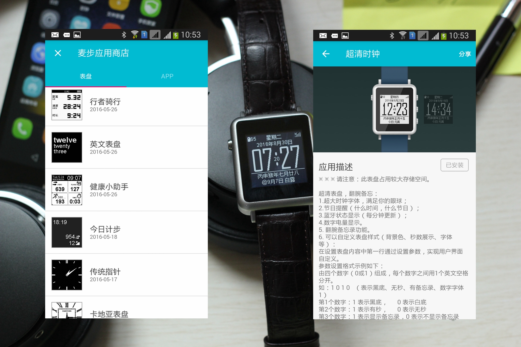 苹果最好用的手表是哪一款,苹果表续航不稳定