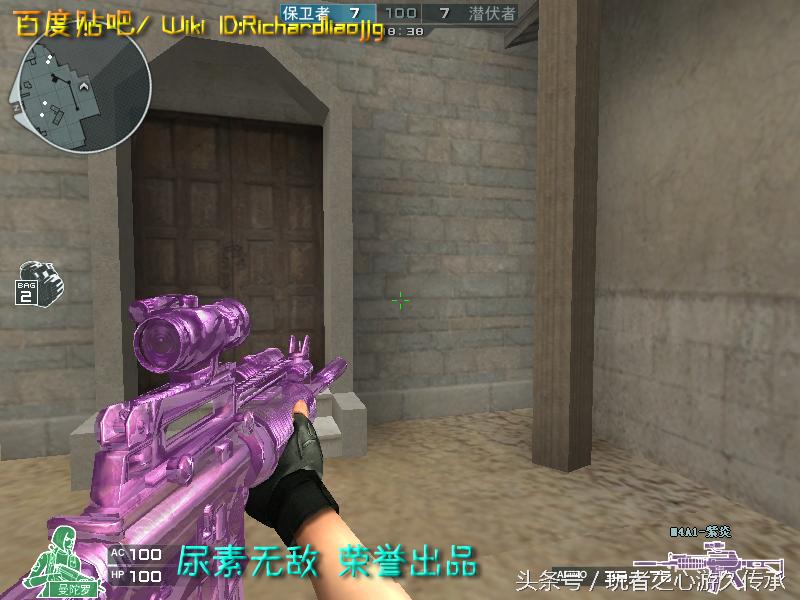 全服最稀有枪械,cf全服最稀有武器